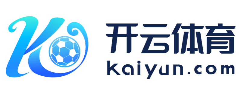 福建省武夷山市开运体育app官方下载